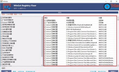 7CA478E7-13A6-4ea9-A2BA-39691E51A1D8