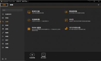 0494fd8b405301e017d342c8133b5f85