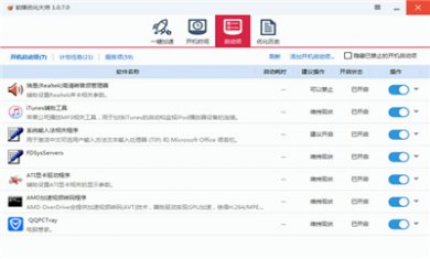 14364928998648100_600_0