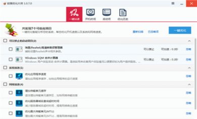 14364928963671705_600_0