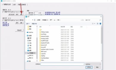 190F370D-9A89-4d69-B47D-F308E38E0089