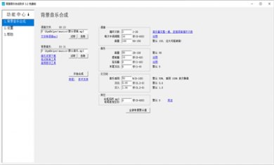 4e8149b9cf4c59e6b44ad02ec72631e2