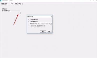 8E961AD6-4817-4146-AD2D-7082EC5B1E6B