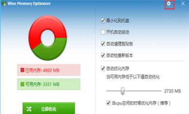 E42A6509-4995-4730-9F6C-B9F08AC8F8B9