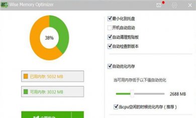 86DB1574-C4F2-41cd-87B1-2A2E2BEEBB84