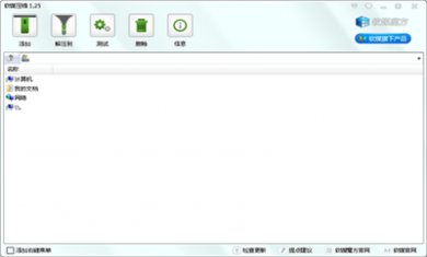 201512210926261769559