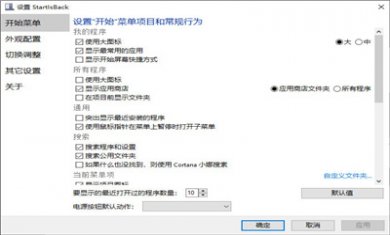 t11fd4c3301d2c8eb5e4f92dfbe