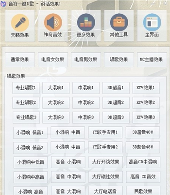 0B5956AA-17E8-4e36-B73E-7AF095843584