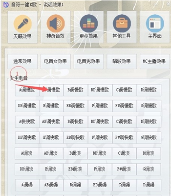 0AA64C10-BA22-4ba4-8B95-D532F74BD85B