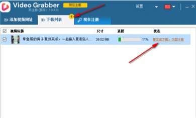 319A6E84-4A6B-401f-B40E-1C9C88036D3F