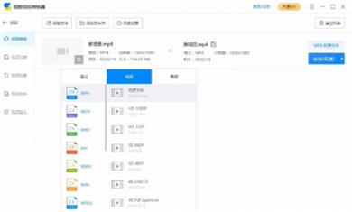 40584FE4-E341-4be0-8E20-8E38FA11B2D7