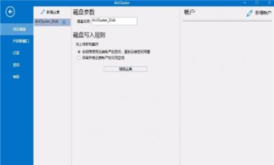 5864778F-EA17-4563-A0C8-FDBE469817EB