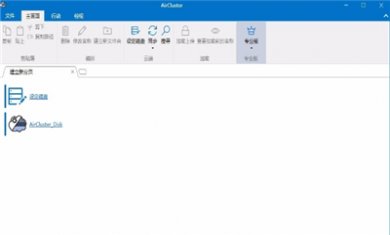 5BCA4CA5-A297-444f-99BC-8C97290A291E