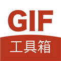 gif工具箱app下载