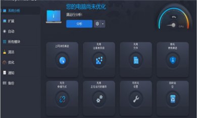 6572f84e61b1ab5e6c0f7ebe0bcf8d10