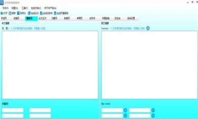 B30346A3-DA48-4f5c-A061-A4B0467F86B5