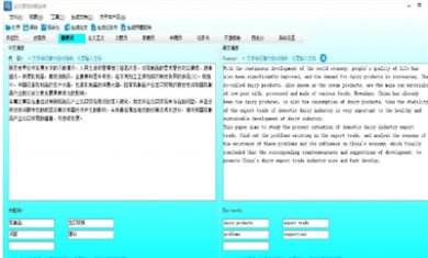 23A4893B-D8A8-40b8-A9A7-941FBD54A9C7