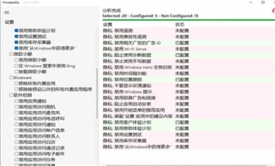 A0B2EC64-0A12-41f2-8BB3-4B1DE6D73074