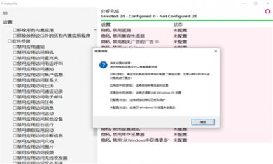 7586C5A5-8BE3-4bc5-898B-1E3EC19E59FF