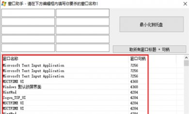 BDFA1975-D3C6-492b-9DCE-117017731659