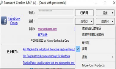 EC538E19-F06C-407f-BF6F-79978730C5B2