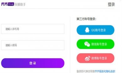 搜狗高速浏览器截图20241106135020