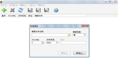 E9D626B2-D8EB-4a70-BCB2-0E8C7E0C30B6