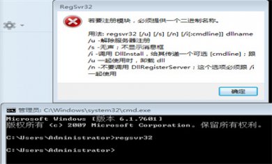 9acfa60277098ca743fd3dd81a09527e