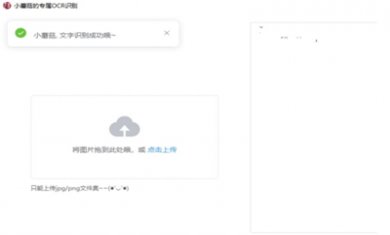 A163CB16-774B-4850-A3FA-9F4FCEF2238C