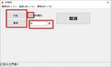 320443-2021062914310460dabe2819d4e