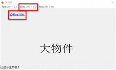 320443-2021062914310360dabe27f217f