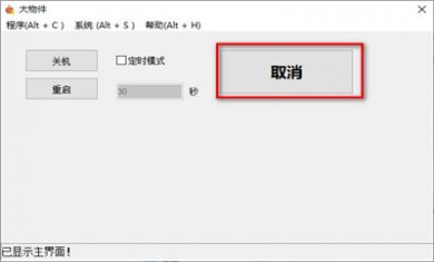 320443-2021062914310460dabe282ac0b