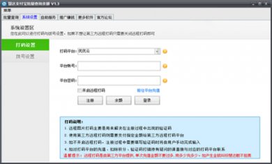 4f18521cb9d9c3fb1a29ce363b832bc7