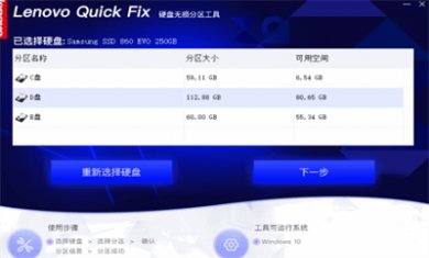 5FC48591-F097-4f54-B790-693F8D22DCC6