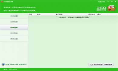 101646-61c3dc0ef2087