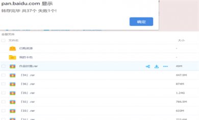 426602-2021062318120260d308f20fc9f