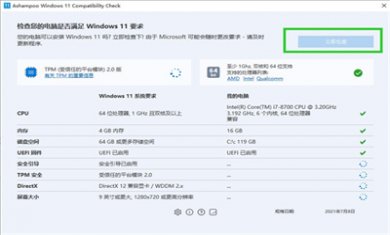 093399f4da610ae7d532942d9f7f3a14