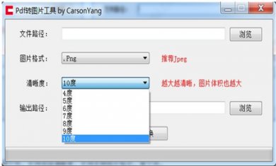 685150-202109091354066139a17e90a06