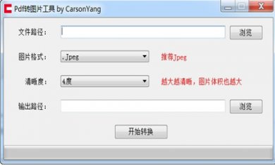 685150-202109091354066139a17e784e5