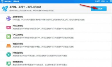 DC5E47D4-1EAE-417f-851E-A11DB70906DB