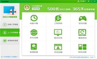 5ac350b759414395241522749623