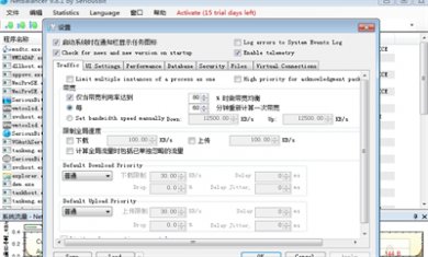 26B84FD7-05C2-4dc9-A146-4667CB3AE359