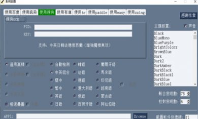 1BE9D4FA-6DC8-417c-B1AE-A8532213A28F