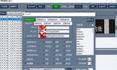 F73CB5D3-ADF4-4e1b-9CF0-48F40130056A