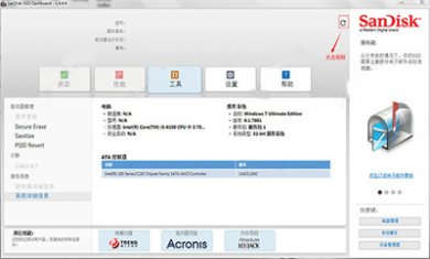 b52ae18ca6d528fd671f023075dde33d