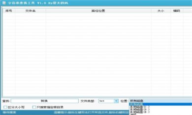 1F3D0833-EB74-4345-8C30-9F85D060EEE3