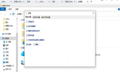 656FD6EA-AC7D-4008-84A0-5497BD8C01FA