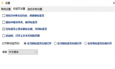 938678E0-C25D-4ea7-8CAB-FCB8DCF03375