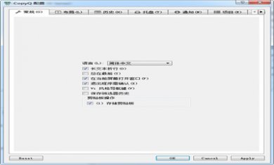 7d5933860d477a8ed43cc7a378b309c0