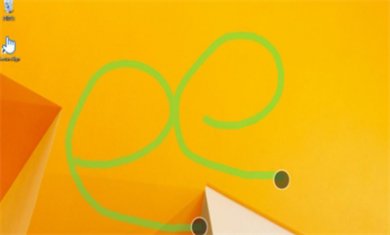 59A31BCB-2B42-4fec-B31B-EB5DD4C57A03